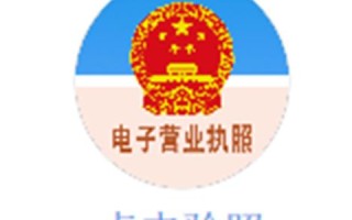做网站时购买域名是否要和空间提供商一致？