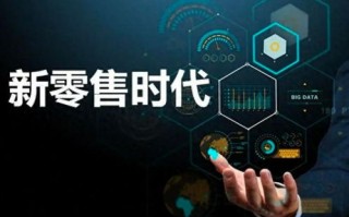 北京724互联，重塑互联网行业的未来格局