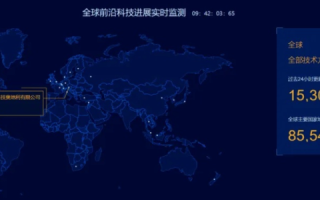 宏网互联评测，探寻高效网络世界的领航者