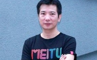 腾讯微博域名修改指南，轻松几步完成域名变更