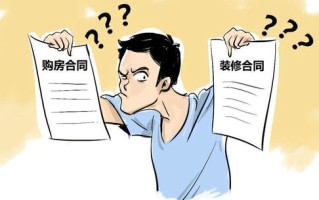 域名过户到底要不要收费，全面解析与指南