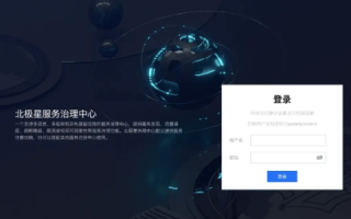 小强动态域名解析客户端怎么样？深度评测与体验分享