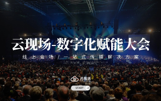 时光云的探索与畅想，逐梦未来数字时代的云端之旅