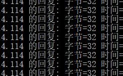 电信DNS不能解析到我的网站域名而网通可以，这是为什么？