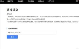 今天有家网络域名公司打电话过来说我们公司以前注册过通用网址