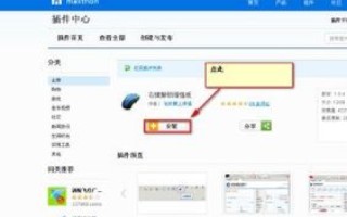 域名网站打开很卡的原因及解决方案