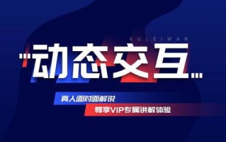 虚拟网址域名，重塑数字世界的导航新纪元