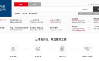 用Dreamweaver制作网站一定要虚拟主机吗？