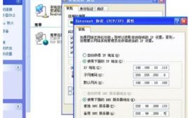 思科路由器为什么要取消域名解析