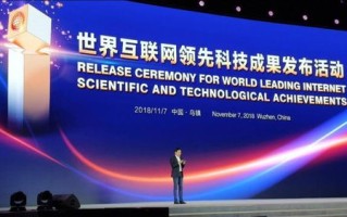 翔达网络官网，重塑数字世界的领航者