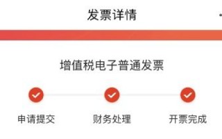 如何修改新申请域名所有人信息