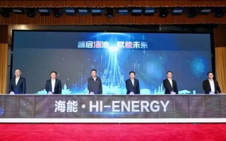 海腾数据中心，稳若磐石，护航数字时代