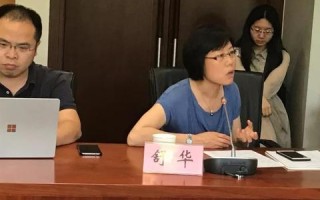 互联网时代的变革，我的互联网，如何塑造我们的生活？