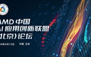 轻云互联，重塑数字时代下的生活与协作新生态
