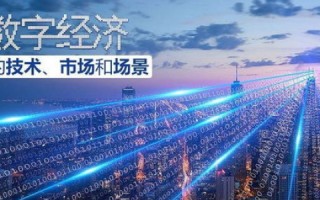 芒果互联，重塑数字生活的桥梁