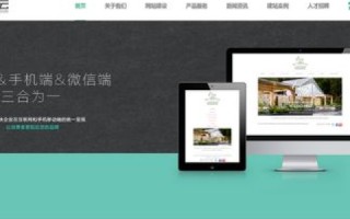 企业用户域名备案与网站备案所需资料详解