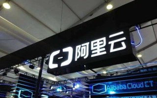 中国IDC空间网稳定吗，探究互联网数据中心的服务可靠性与发展趋势
