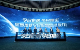 天信网络科技，数字时代的创新实践者