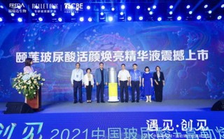 新誉中国评测，铸造行业新标杆的探秘之旅