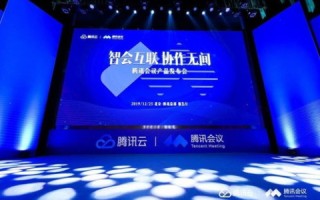 玖零互联评测，颠覆传统协作方式的云端服务平台