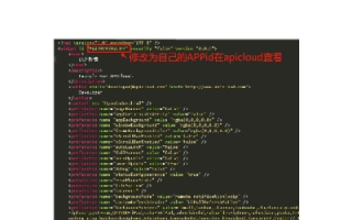 一下如果被K换域名可以补救吗？就是换域名然后程序改动行不行？