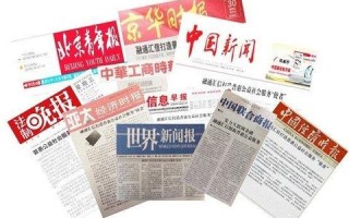 重庆建站经验分享，用户体验与实用技巧大揭秘