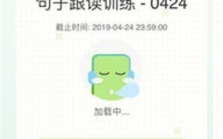 启伟在线评测，精准高效，全程掌控，让产品选择更简单！