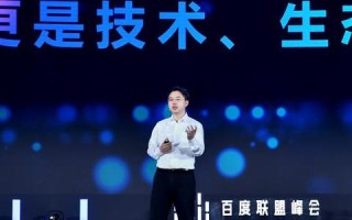 揭示互通天下评测，多维度剖析互联网时代的全球沟通桥梁