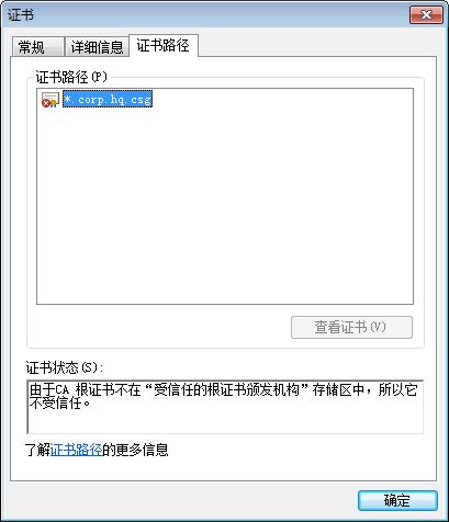 解决上传程序到空间后无法访问及install页面显示问题