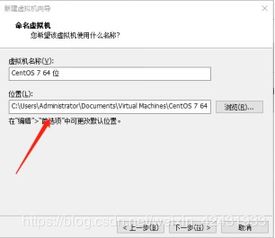 怎么在虚拟主机上搭建Web服务器