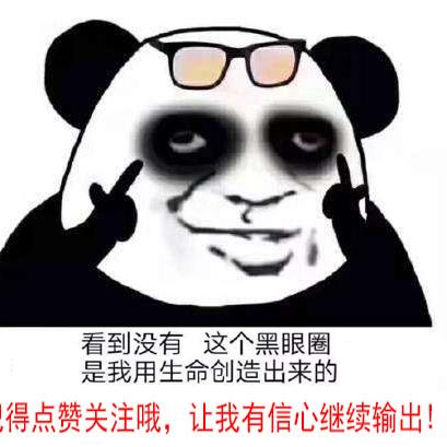 求助大神，在万网注册的域名想在阿里云备案，请问产品类型选什么？