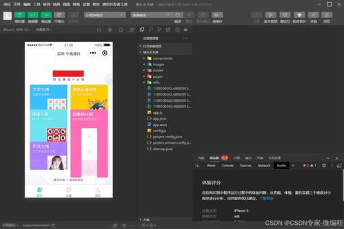 打造淘客网站，除了域名、空间和源代码，你还需关注这些关键要素