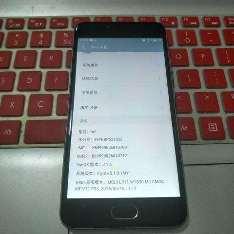 阿里云服务器Linux系统Root密码过期处理指南
