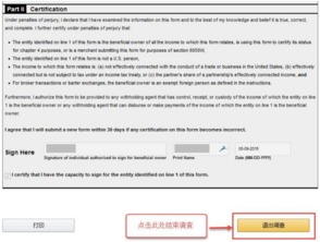 注册一个CN域名需要多少钱？详解CN域名注册流程及费用