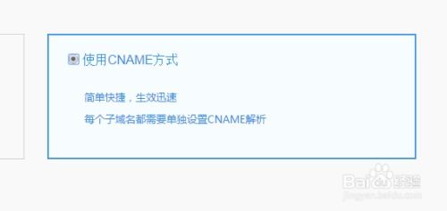 国内网站空间有免备案的吗？