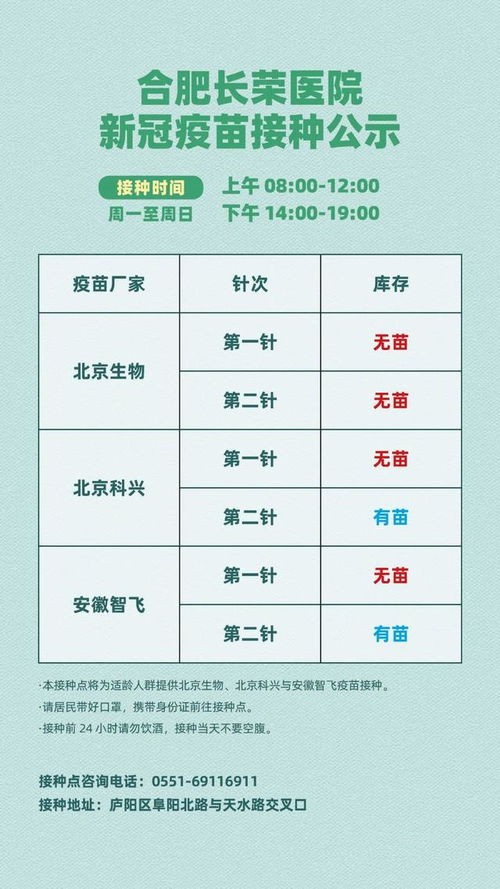请问公司域名存在抢注的情况吗？有家东南无线公司打电话说我们公司…
