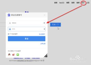 重复上述配置，为每个需要绑定的域名添加一个新的server块