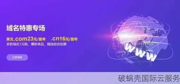 您输入的域名无法解析，搜索正确的域名，这究竟是怎么一回事？