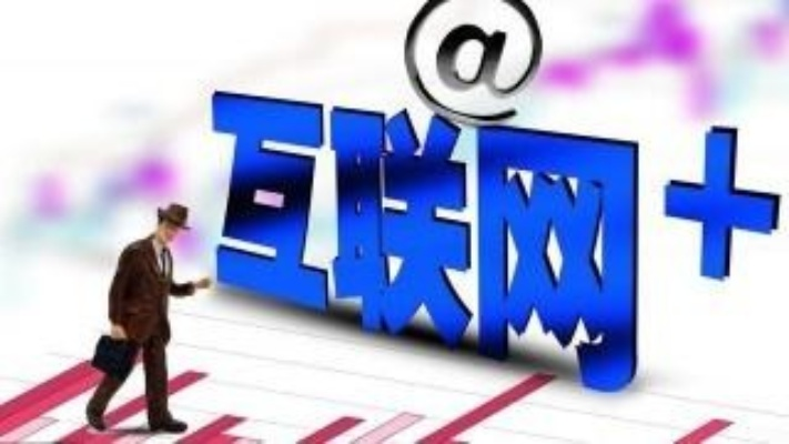 两个网站域名不同但ICP备案号一样，可能性与合规性分析