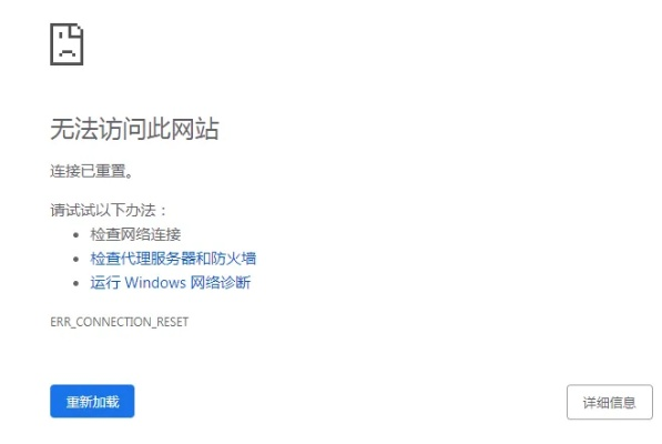 在服务器配置了虚拟主机后无法访问网站的全面解析