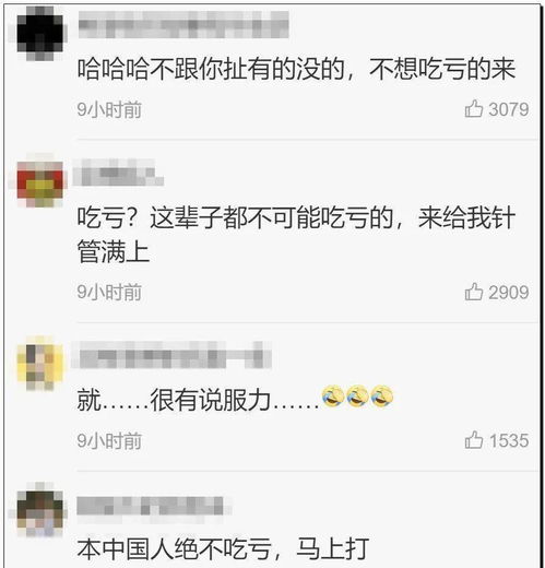 影响服务器租用价格的因素，在这你买亏了吗？