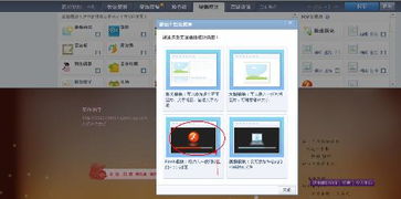如何将网站发布到网站空间，详细步骤与注意事项