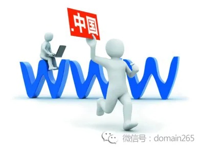 我公司最近想申请域名，国内哪家服务商的购买域名服务较好？