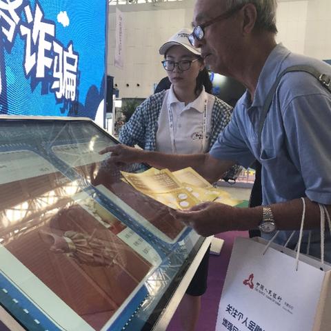 工信部域名备案，全面解析与操作指南