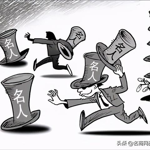 公司域名被抢注了？别急，这里有重新找回的方法