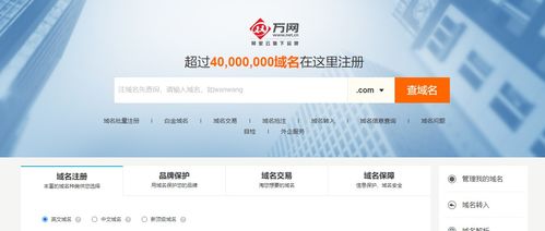 阿里云服务器好吗，深度解析与用户体验报告