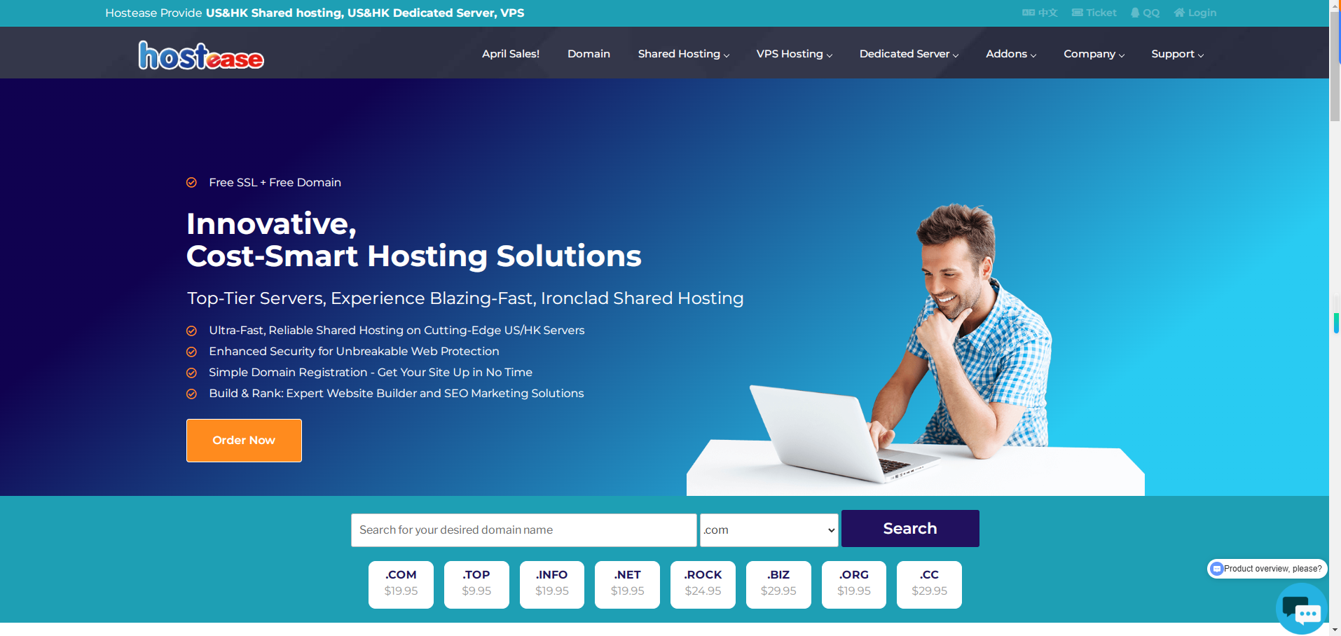 HostEase