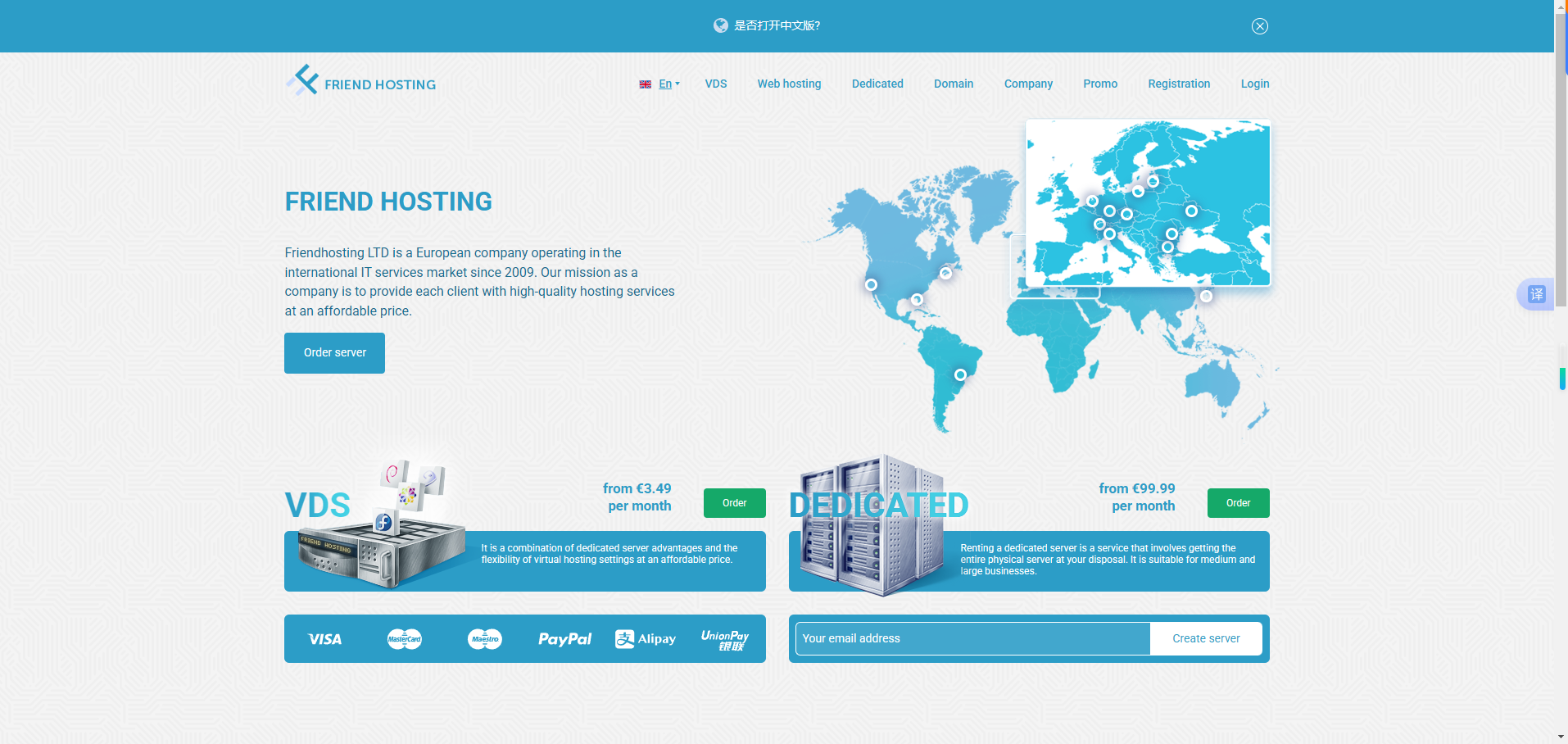 <b>FriendHosting</b>1