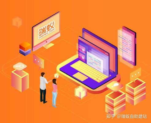 网站换代理商后，域名该如何处理？