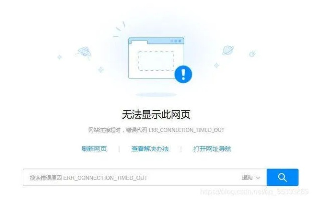 用百度云解析域名成功，服务器也绑定域名，为什么还访问不了网站？